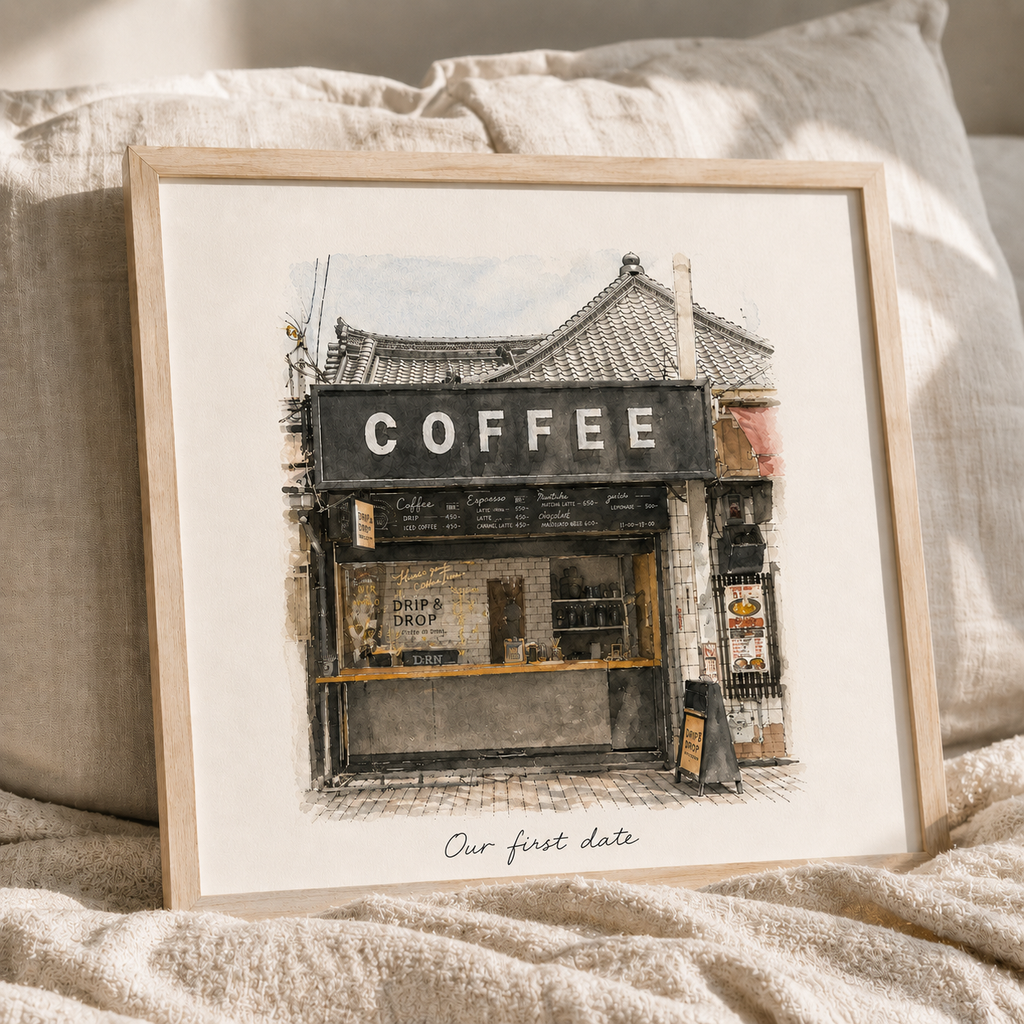 Your First Date in Watercolor – Custom first date venue potrait